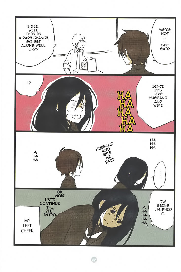 Seishun Rikon Chapter 1 page 16 - Chapter 1