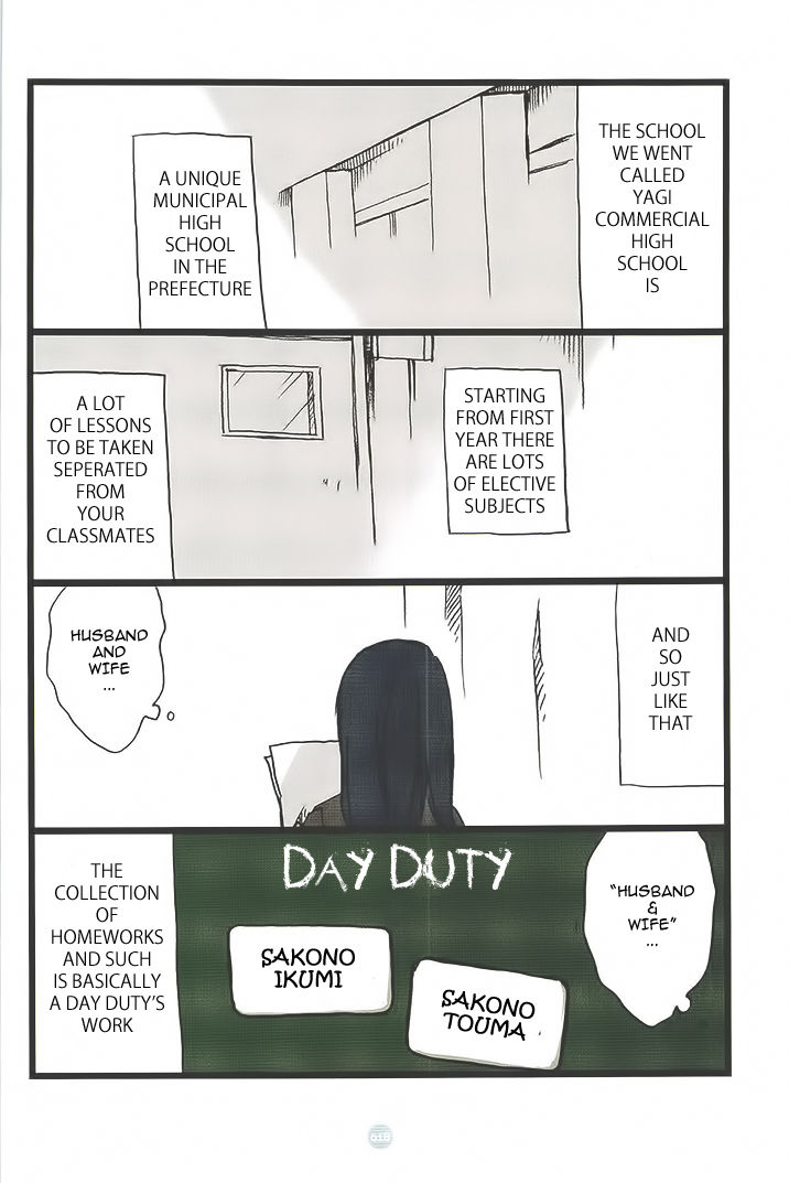 Seishun Rikon Chapter 1 page 19 - Chapter 1