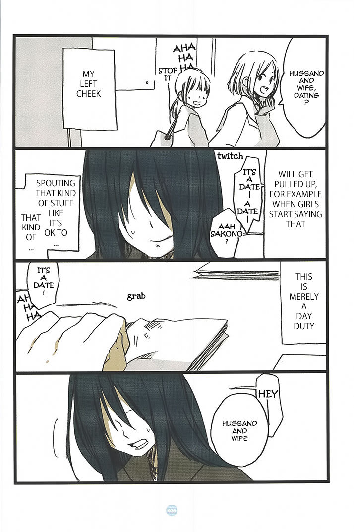 Seishun Rikon Chapter 1 page 21 - Chapter 1