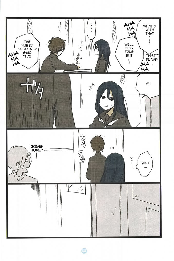 Seishun Rikon Chapter 1 page 23 - Chapter 1