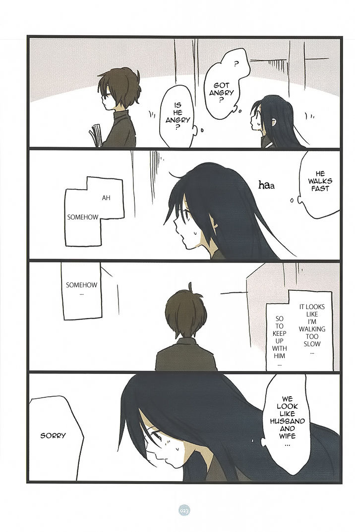 Seishun Rikon Chapter 1 page 24 - Chapter 1