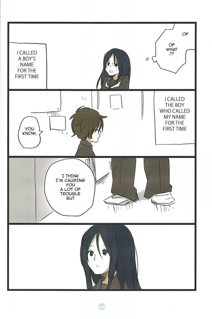 Seishun Rikon Chapter 1 page 29 - Chapter 1