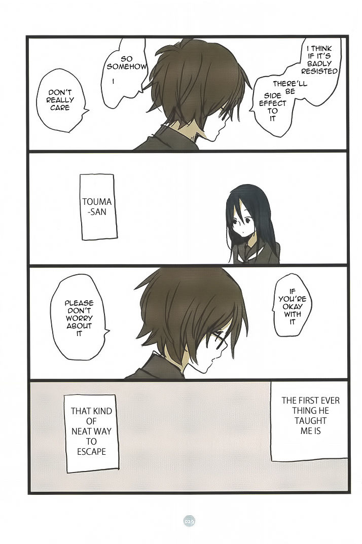 Seishun Rikon Chapter 1 page 30 - Chapter 1