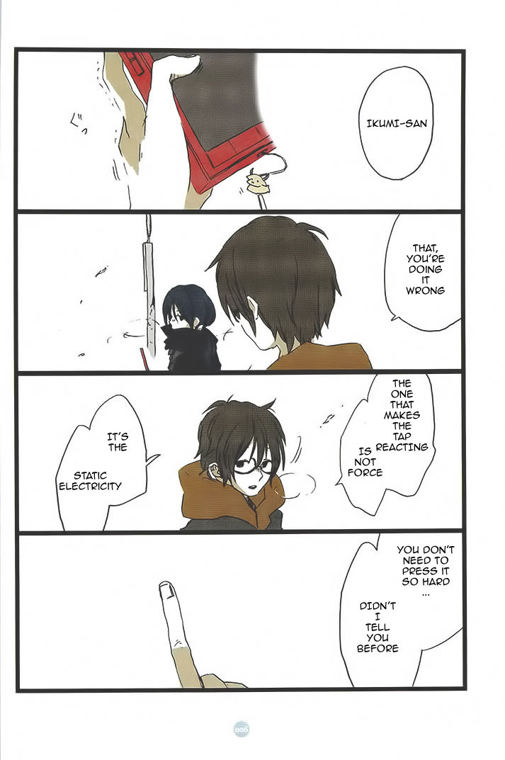 Seishun Rikon Chapter 1 page 7 - Chapter 1