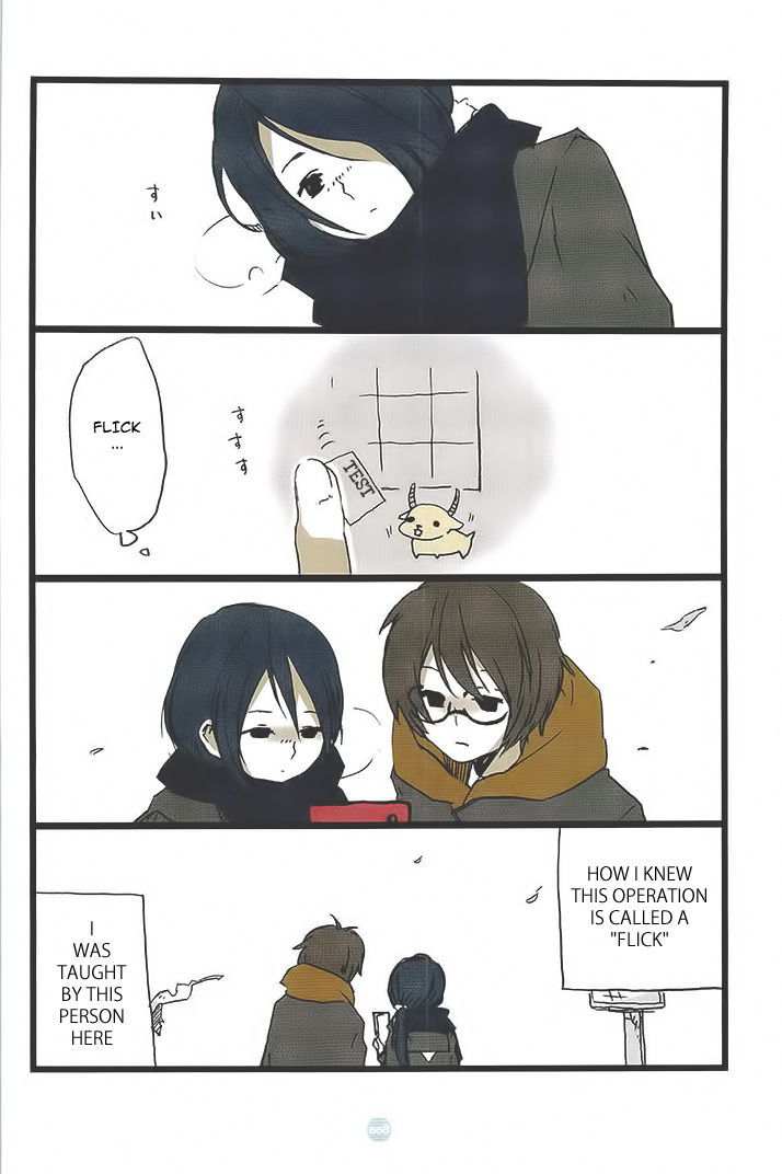 Seishun Rikon Chapter 1 page 9 - Chapter 1