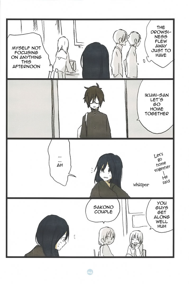 Seishun Rikon Chapter 2 page 14 - Chapter 2