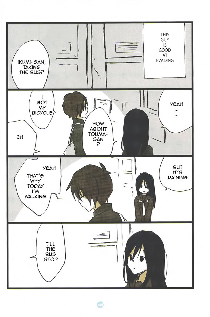 Seishun Rikon Chapter 2 page 16 - Chapter 2