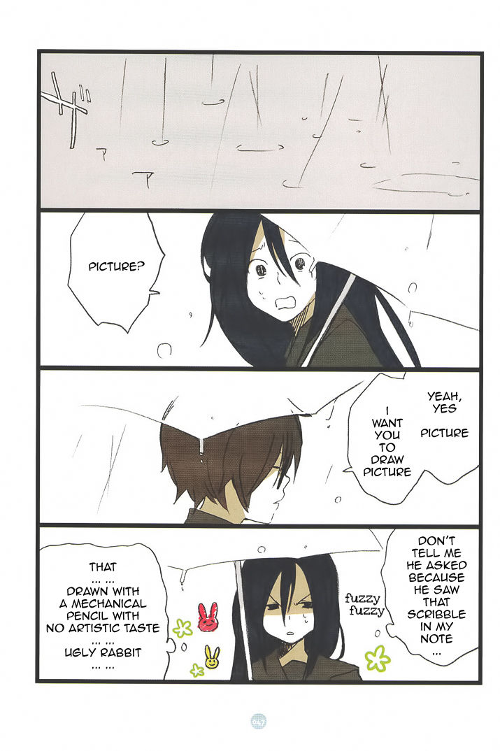 Seishun Rikon Chapter 2 page 17 - Chapter 2