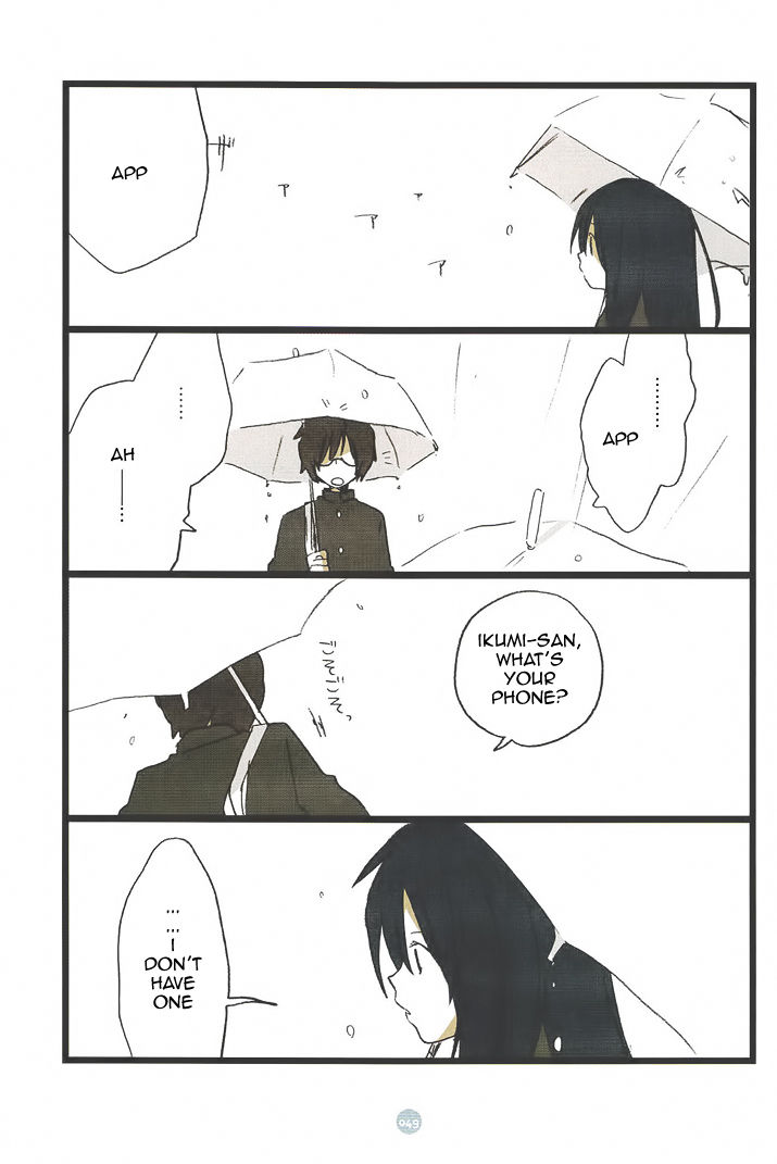 Seishun Rikon Chapter 2 page 19 - Chapter 2