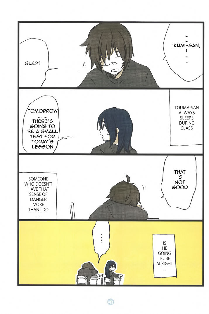 Seishun Rikon Chapter 2 page 3 - Chapter 2
