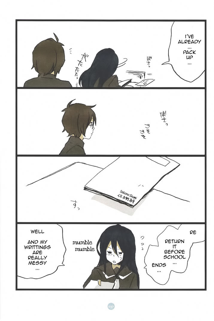 Seishun Rikon Chapter 2 page 7 - Chapter 2