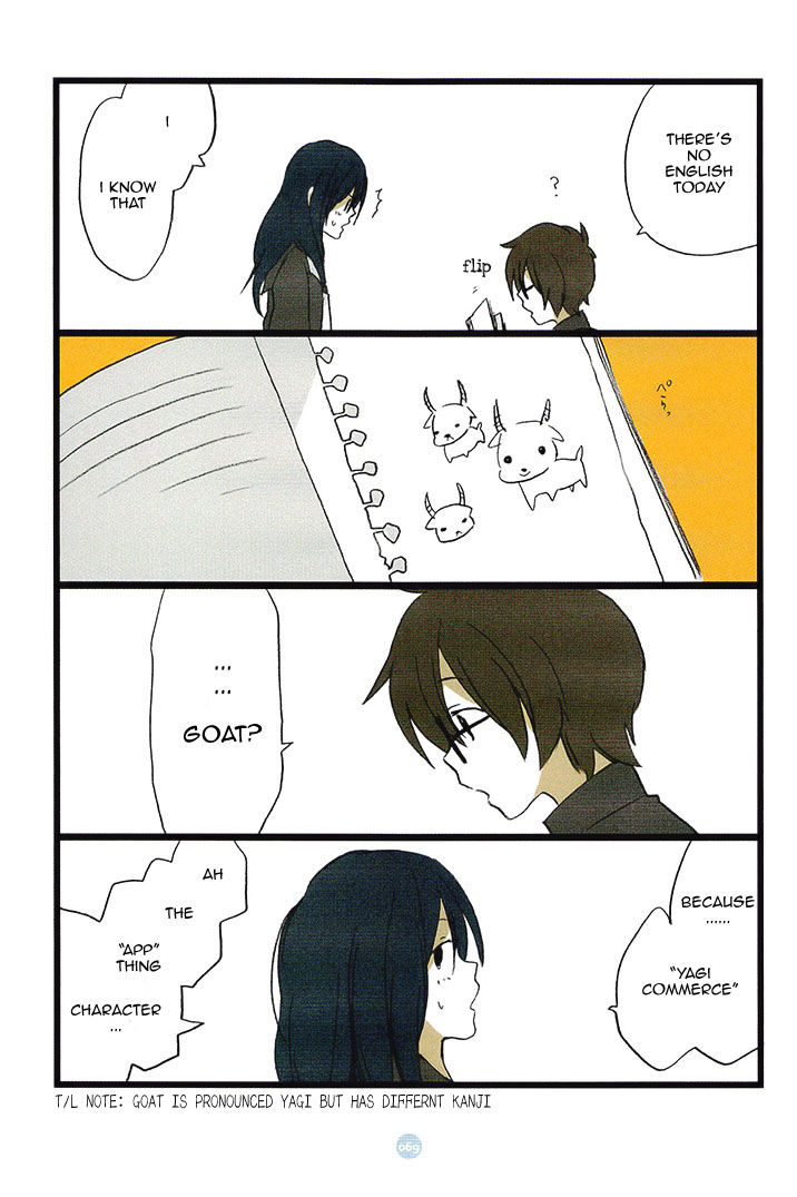 Seishun Rikon Chapter 3 page 15 - Chapter 3