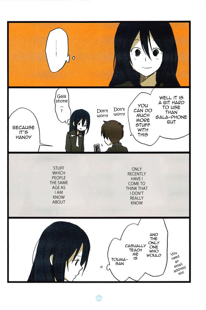 Seishun Rikon Chapter 3 page 20 - Chapter 3