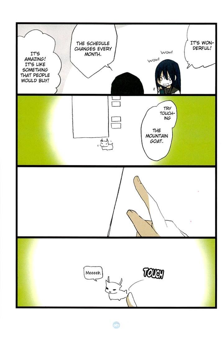 Seishun Rikon Chapter 4.2 page 11 - Chapter 4 v2