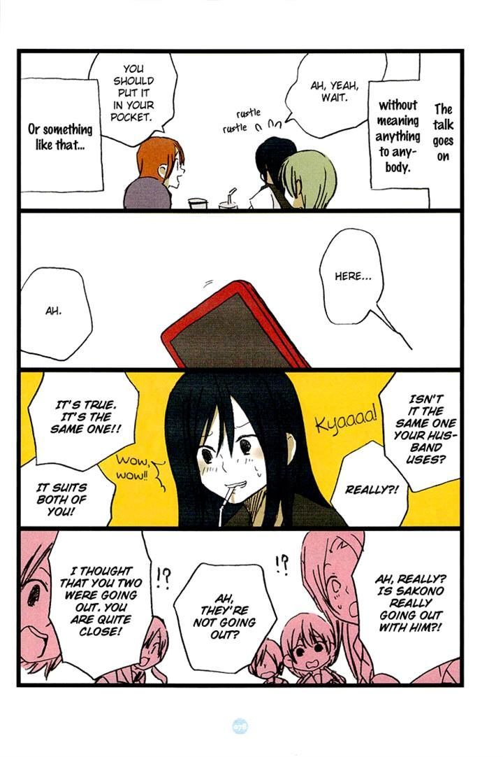 Seishun Rikon Chapter 4.2 page 2 - Chapter 4 v2