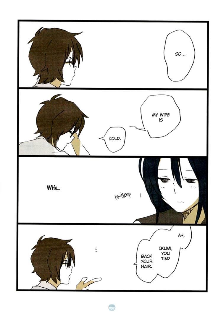 Seishun Rikon Chapter 4.2 page 21 - Chapter 4 v2