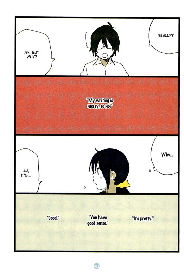 Seishun Rikon Chapter 4.2 page 23 - Chapter 4 v2