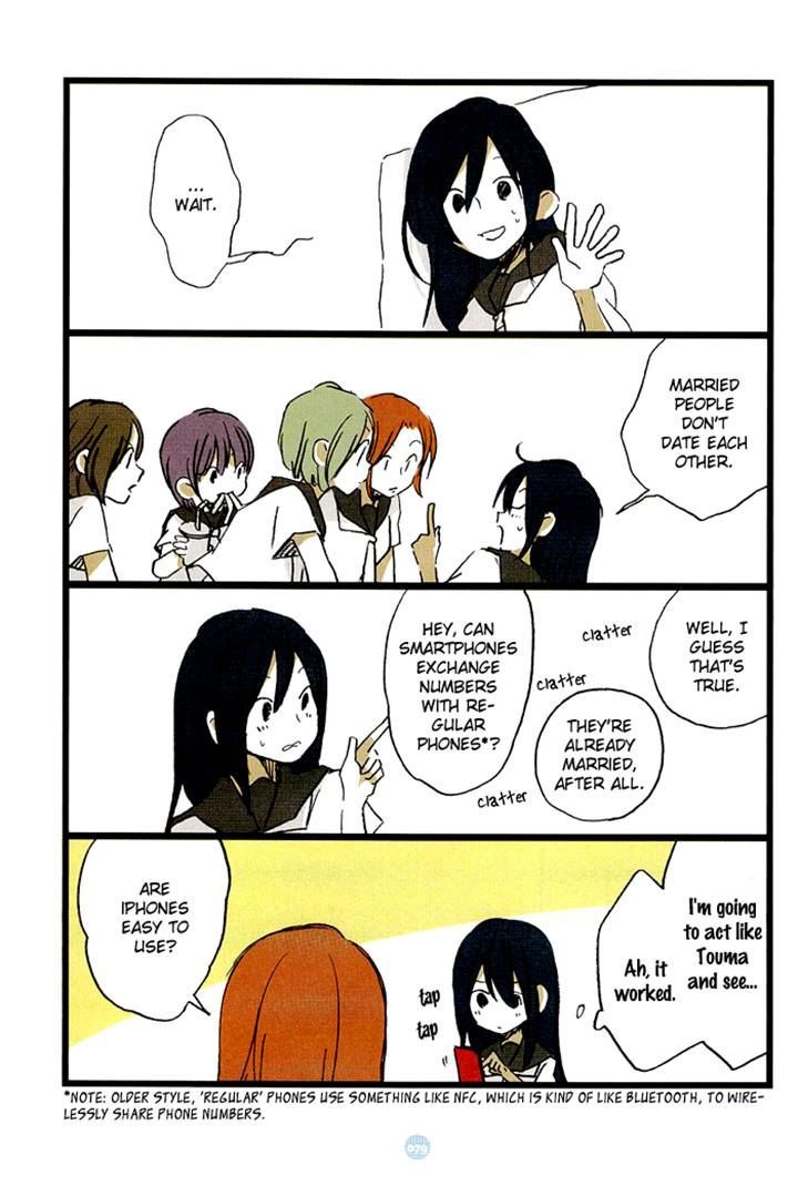 Seishun Rikon Chapter 4.2 page 3 - Chapter 4 v2