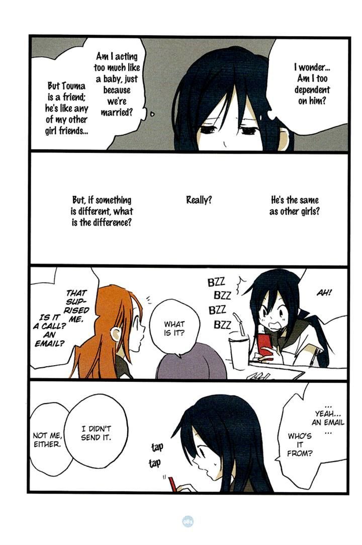 Seishun Rikon Chapter 4.2 page 5 - Chapter 4 v2