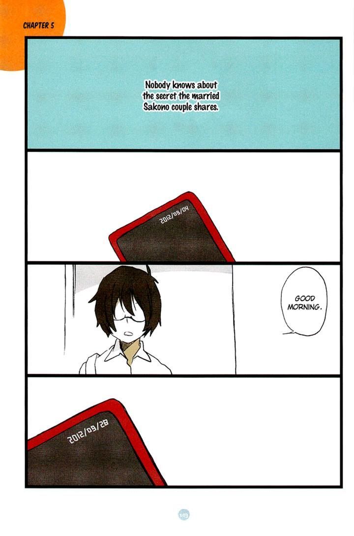 Seishun Rikon Chapter 5.2 page 1 - Chapter 5 v2