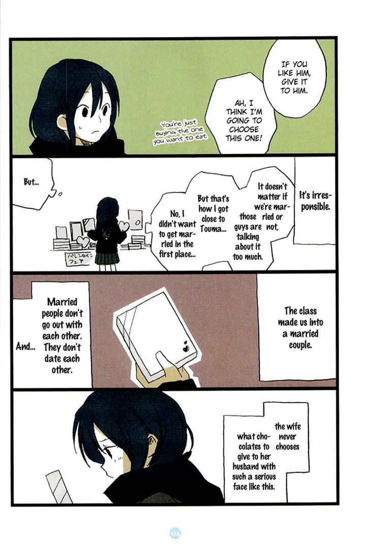 Seishun Rikon Chapter 5.2 page 12 - Chapter 5 v2