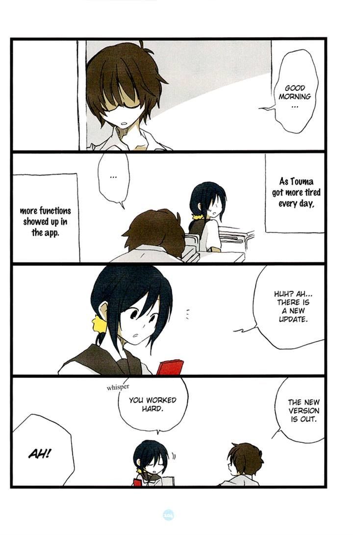 Seishun Rikon Chapter 5.2 page 2 - Chapter 5 v2