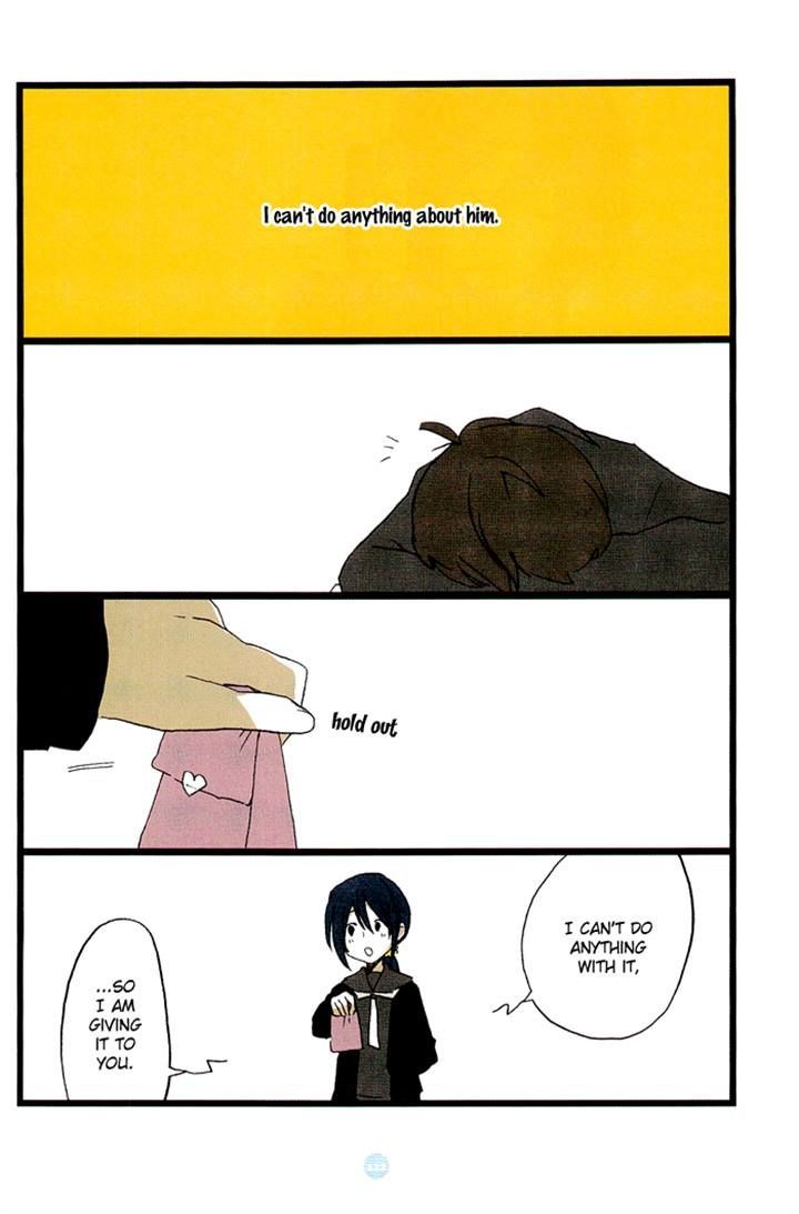 Seishun Rikon Chapter 5.2 page 20 - Chapter 5 v2