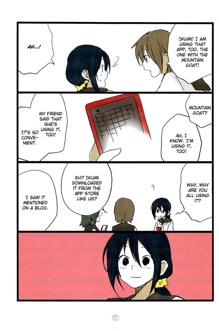 Seishun Rikon Chapter 5.2 page 3 - Chapter 5 v2