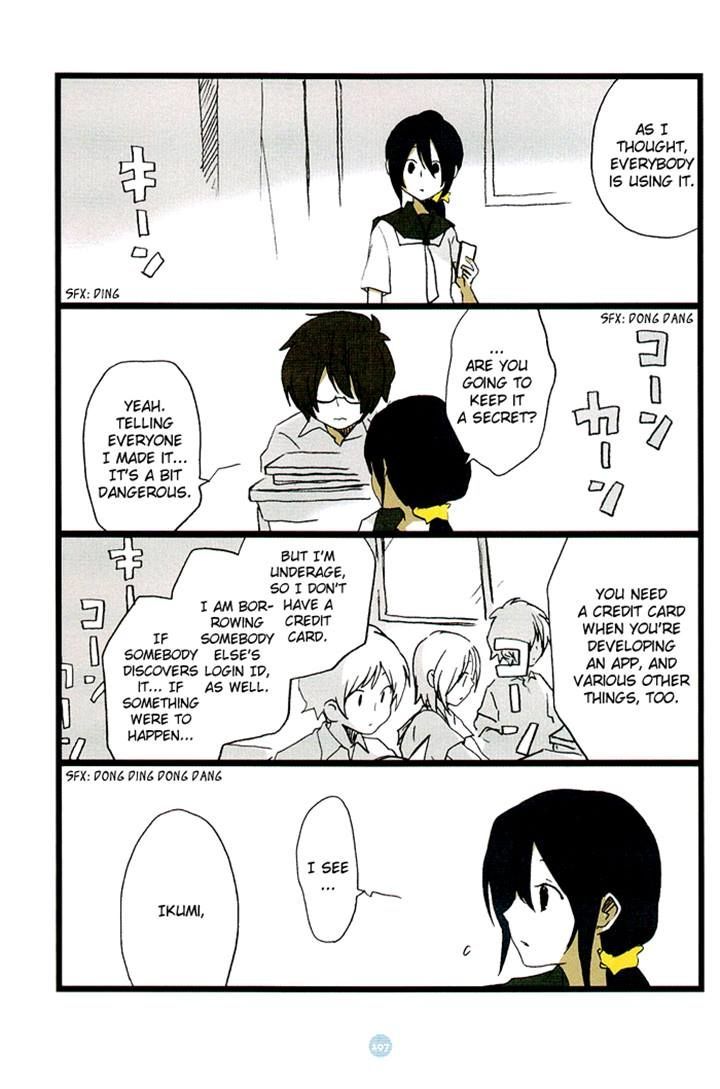 Seishun Rikon Chapter 5.2 page 5 - Chapter 5 v2