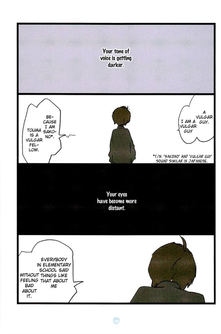 Seishun Rikon Chapter 6.2 page 11 - Chapter 6 v2