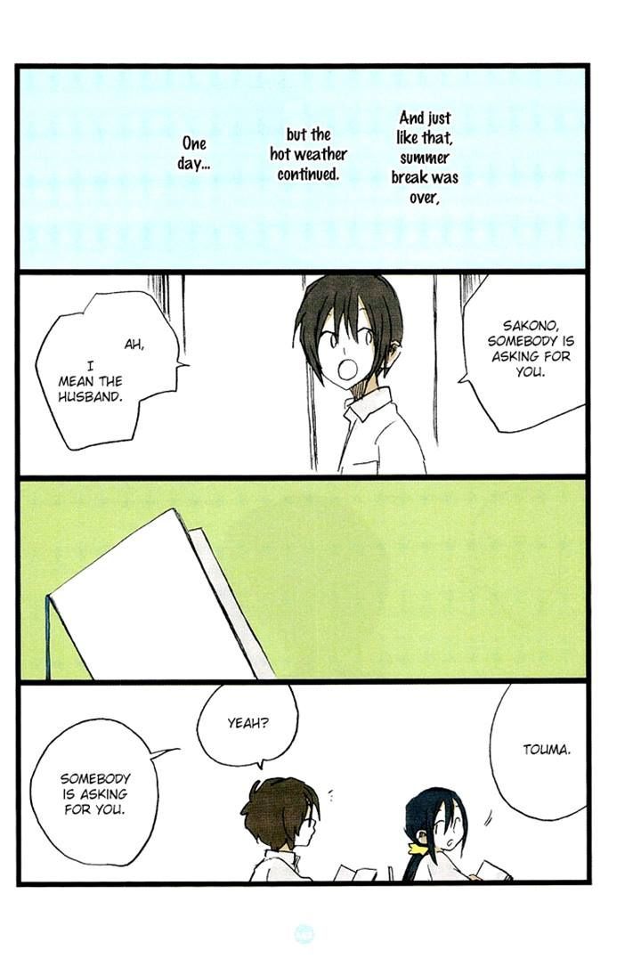 Seishun Rikon Chapter 6.2 page 18 - Chapter 6 v2