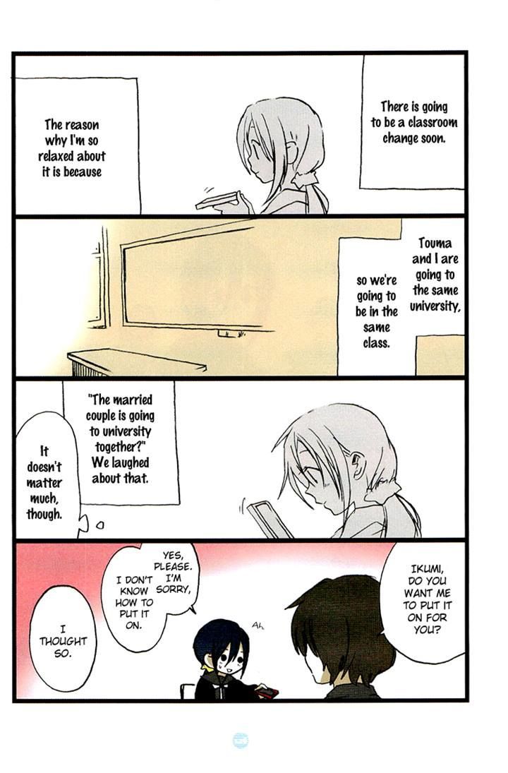 Seishun Rikon Chapter 6.2 page 2 - Chapter 6 v2