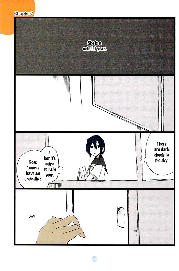 Seishun Rikon Chapter 7 page 1 - Chapter 7