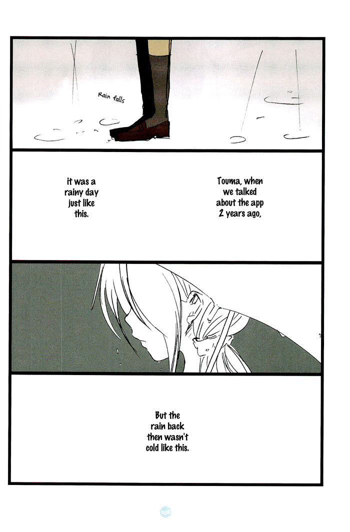 Seishun Rikon Chapter 7 page 10 - Chapter 7