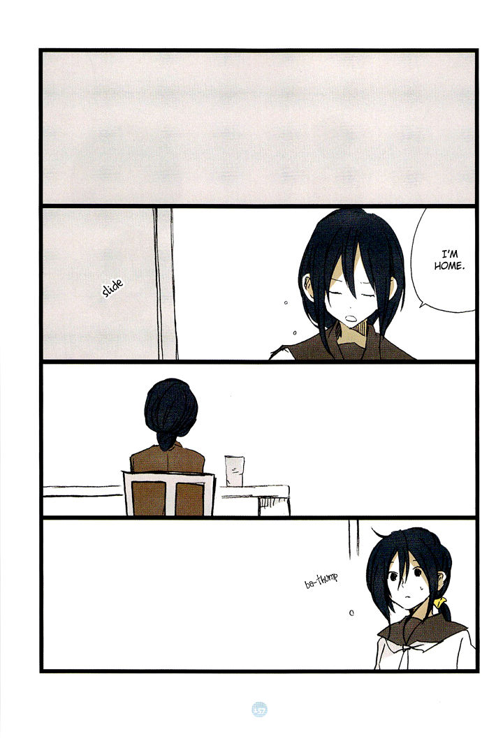 Seishun Rikon Chapter 7 page 11 - Chapter 7
