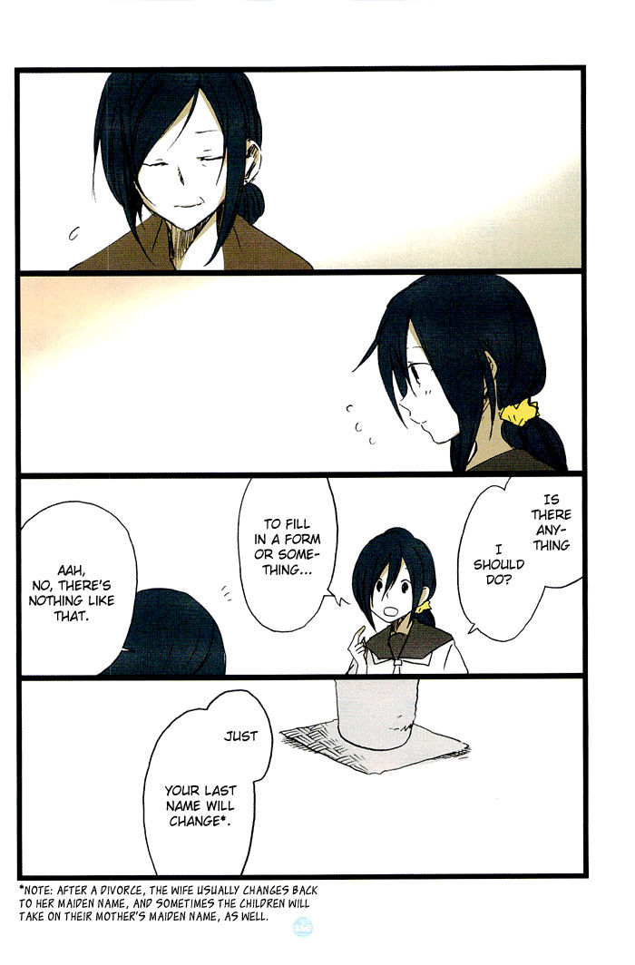 Seishun Rikon Chapter 7 page 14 - Chapter 7