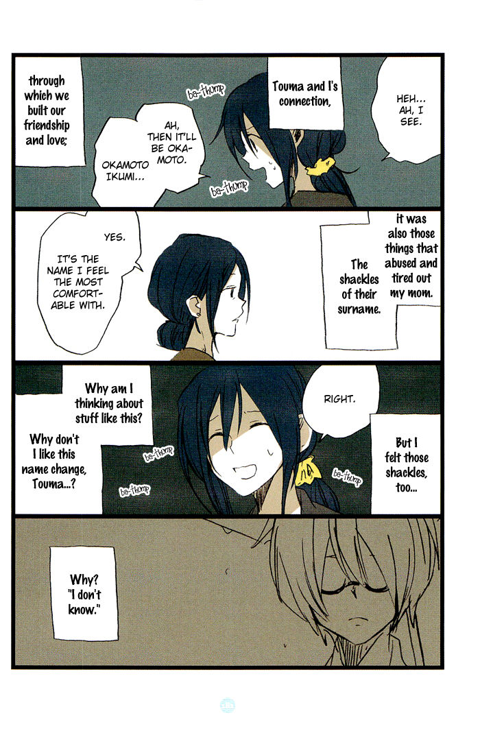 Seishun Rikon Chapter 7 page 16 - Chapter 7