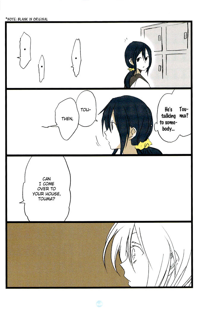 Seishun Rikon Chapter 7 page 2 - Chapter 7
