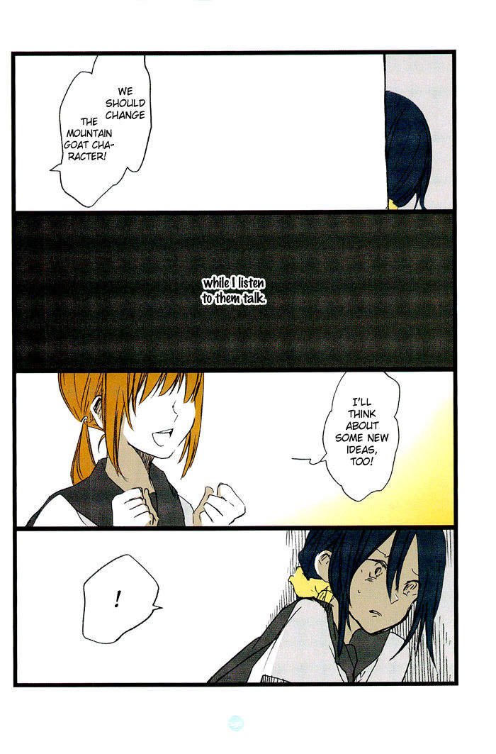 Seishun Rikon Chapter 7 page 4 - Chapter 7