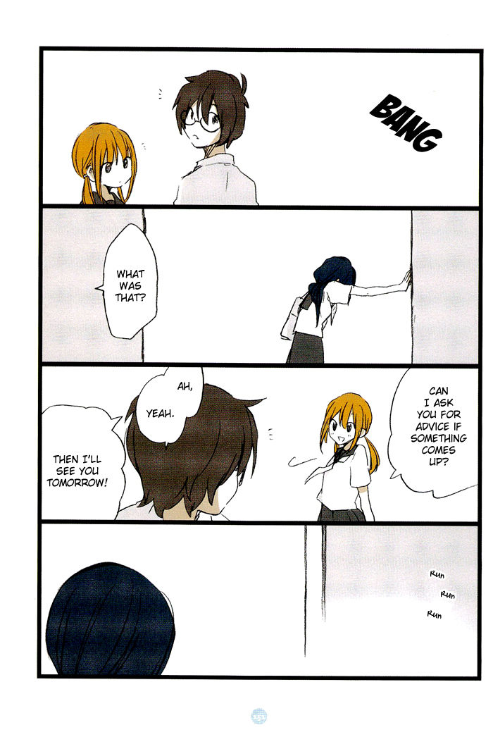 Seishun Rikon Chapter 7 page 5 - Chapter 7