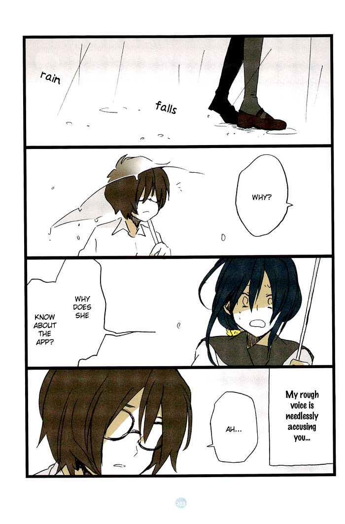 Seishun Rikon Chapter 7 page 7 - Chapter 7