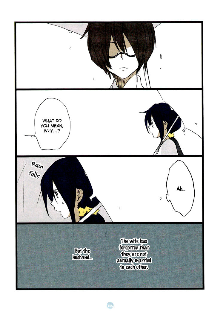 Seishun Rikon Chapter 7 page 9 - Chapter 7