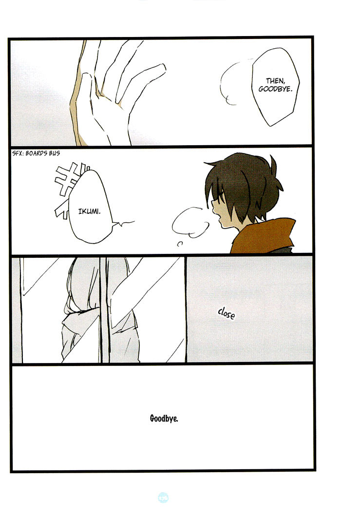 Seishun Rikon Chapter 8 page 13 - Chapter 8
