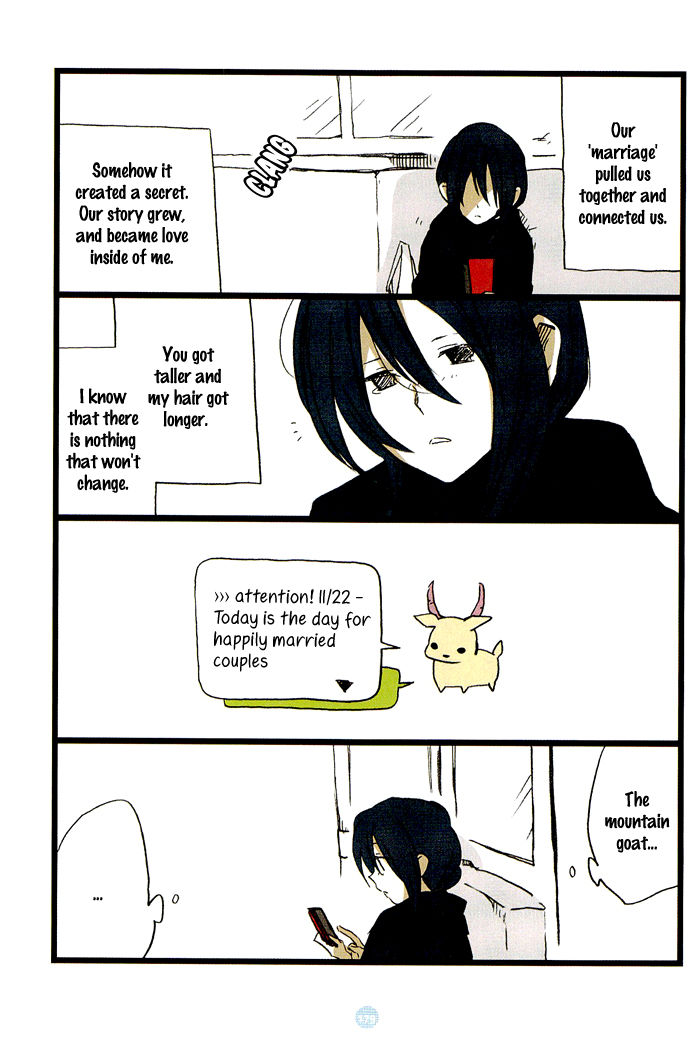 Seishun Rikon Chapter 8 page 16 - Chapter 8