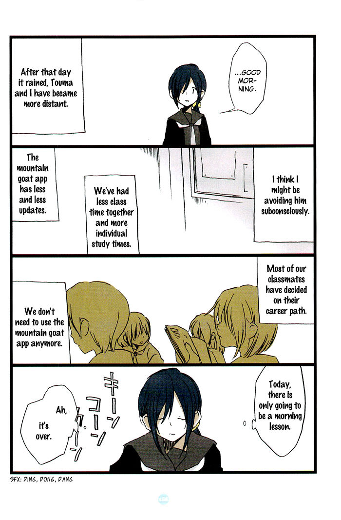 Seishun Rikon Chapter 8 page 3 - Chapter 8