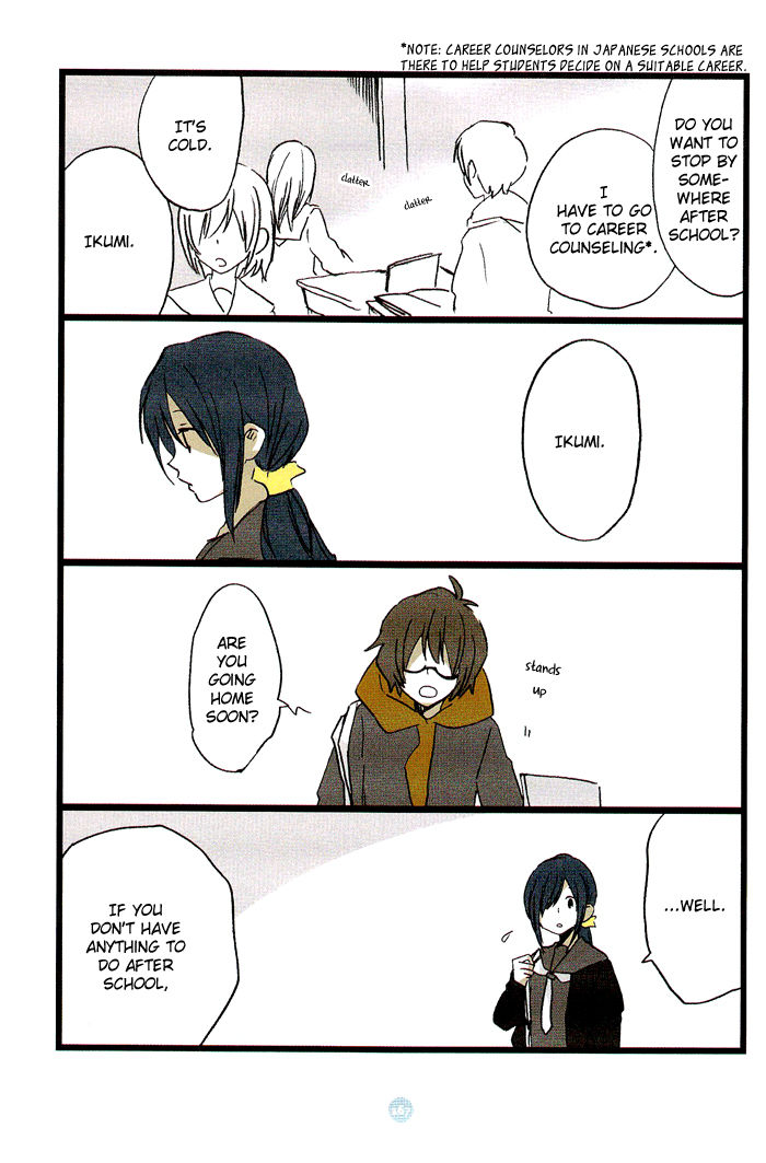 Seishun Rikon Chapter 8 page 4 - Chapter 8