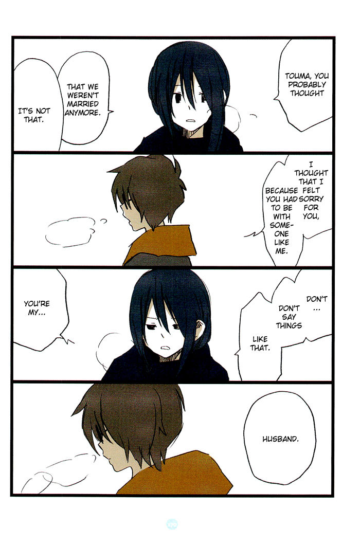 Seishun Rikon Chapter 8 page 7 - Chapter 8