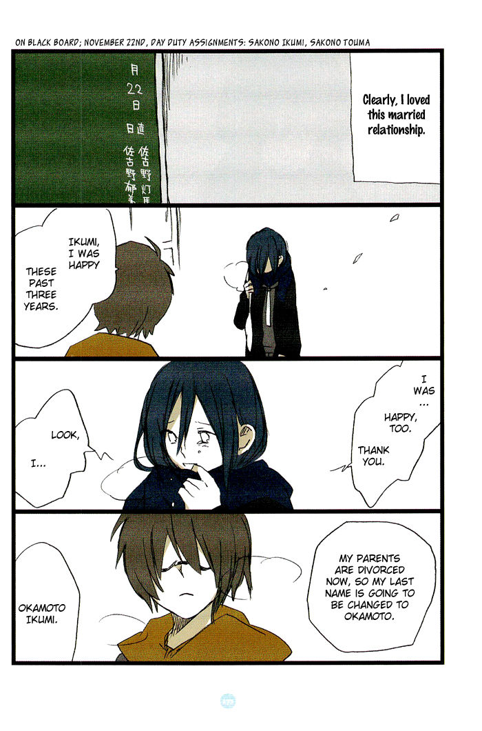 Seishun Rikon Chapter 8 page 9 - Chapter 8