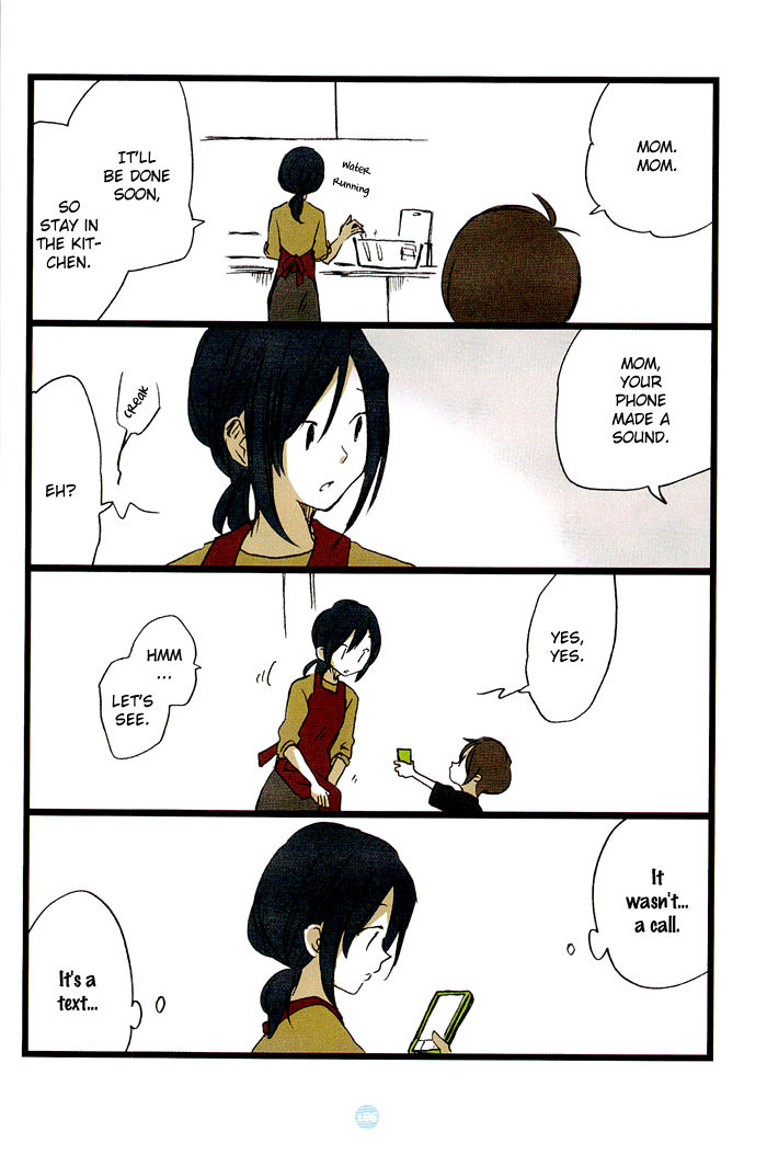 Seishun Rikon Chapter 9 page 3 - Chapter 9 : (end) Read Online