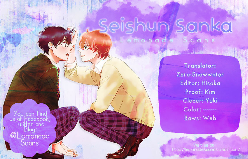 Seishun Sanka! Chapter 1 page 1 - Chapter 1